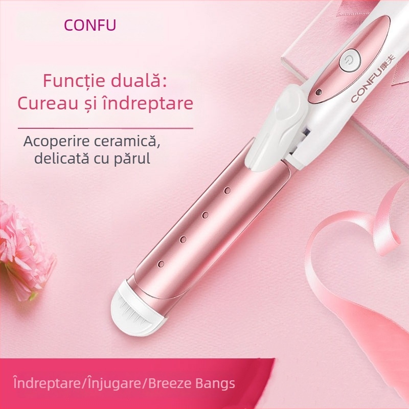 Koji ondulatoră și placă de netezire pentru păr - dual-use cu tambur titan, temperatură reglabilă, 42 W, 220 V