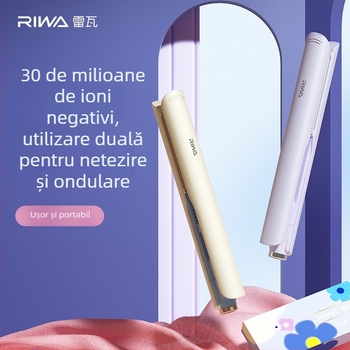 Ustensilă duală pentru curling și îndreptare a părului, plăci de încălzire cu acoperire ceramică, cilindrul 21–30 mm, 220 V, 30 W