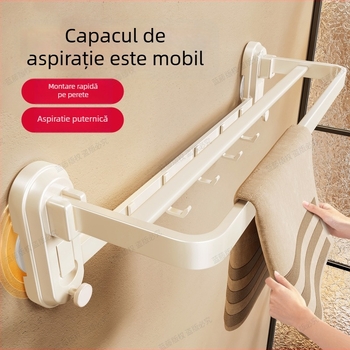 Suport de prosoape cu ventuză, montat pe perete pentru baie, ABS + oțel de carbon, încărcare 10 kg, bară unică, stil lux ușor