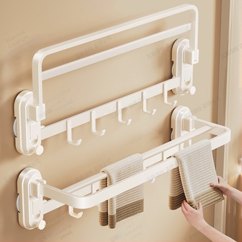 Suport de prosoape cu ventuză, montat pe perete pentru baie, ABS + oțel de carbon, încărcare 10 kg, bară unică, stil lux ușor