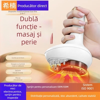Dispozitiv electric de cupping și scraping All-in-One, Modelul G16, Reîncărcabil, control temperatură 45–55°C, baterie 1200mAh, carcasă ABS