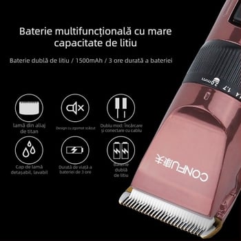 Mașină de tuns T96, reîncărcabilă, lamă ceramică, cap de tăiere detașabil și lavabil, baterie 800–1000mAh, autonomie 1–3h