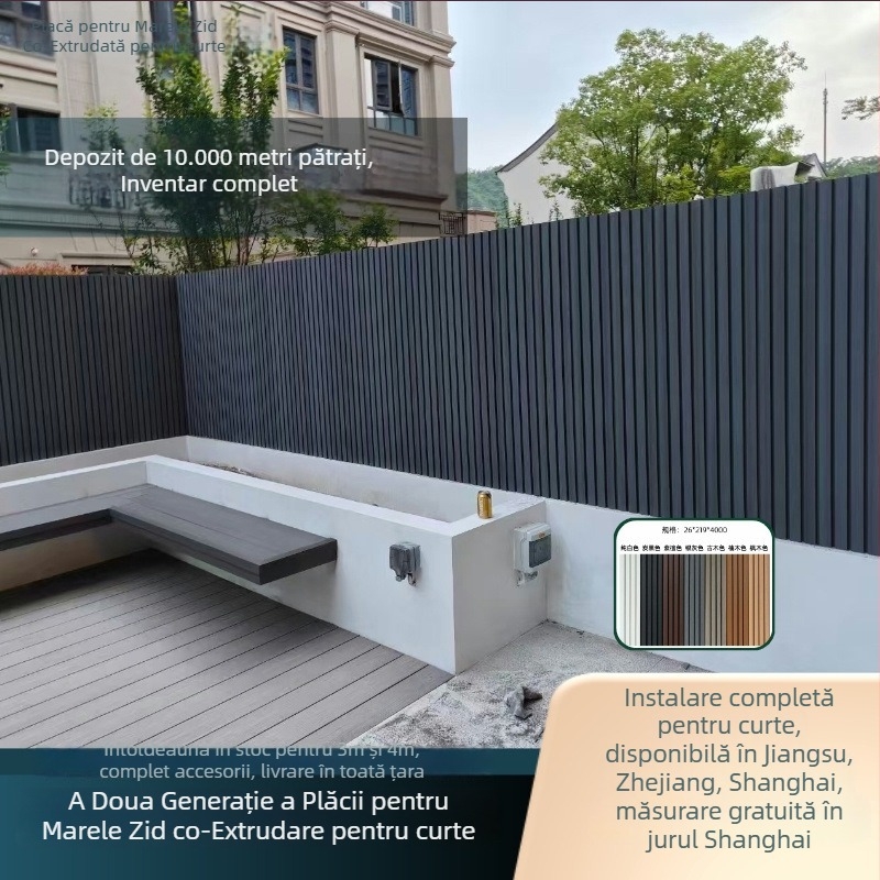 Panouri pentru pereți exteriori din WPC (lemn-plastic) pentru curte, stil model, modern minimalist; izolare fonică excelentă, conductivitate termică excelentă; servicii de montaj disponibile.