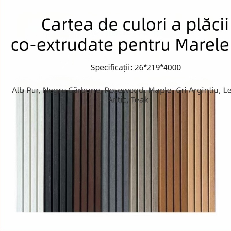 Panouri pentru pereți exteriori din WPC (lemn-plastic) pentru curte, stil model, modern minimalist; izolare fonică excelentă, conductivitate termică excelentă; servicii de montaj disponibile.