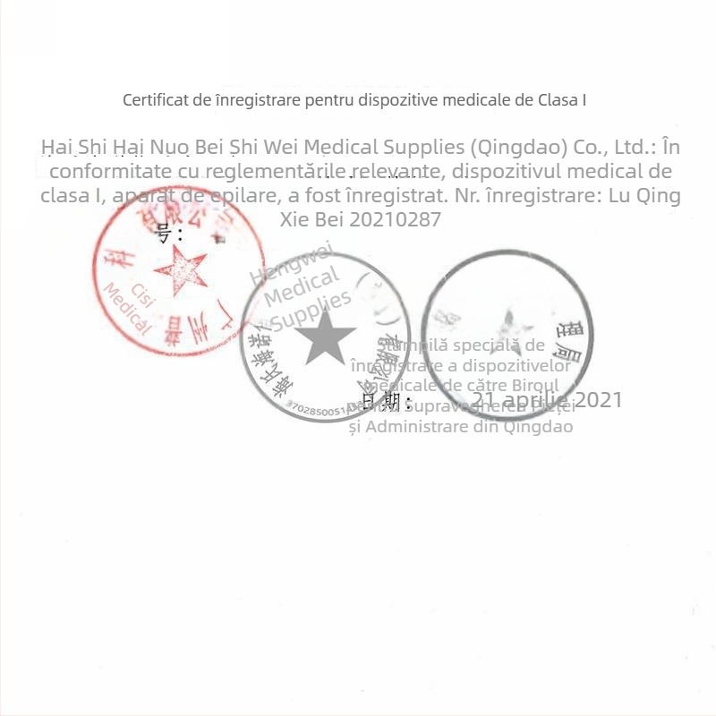 BeiShiWei Aparat de ras manual, lamă dublă, de unică folosință, cutter medical, 20 buc./cutie