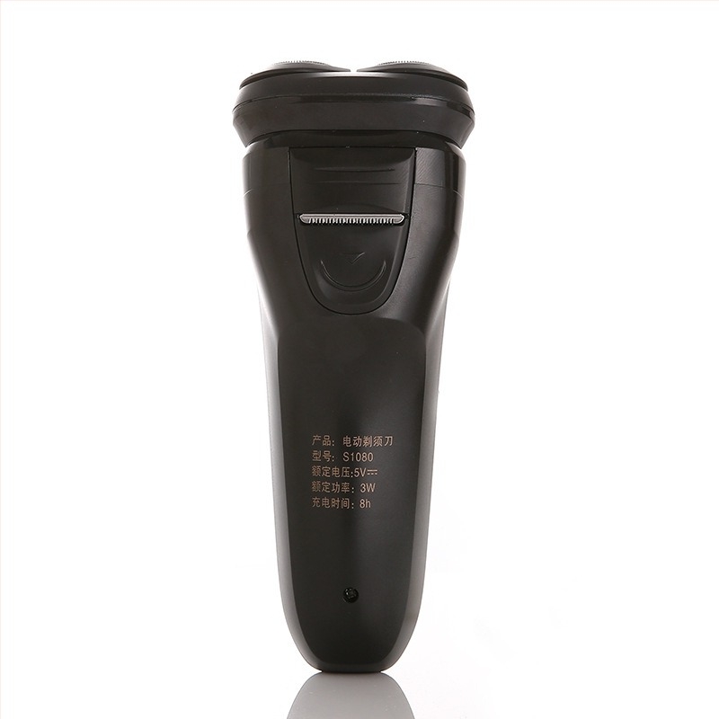 Lingke LK-S1080 aparat de ras electric cu cap plutitor, cap rotativ cu trei lame, lavabil, baterie încorporată, autonomie peste 60 de minute