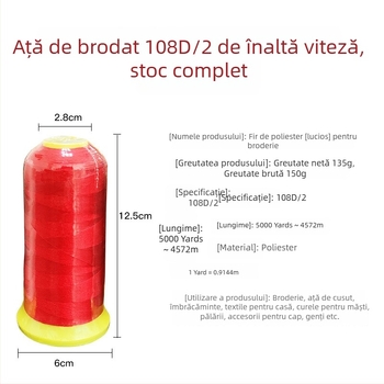 Alice Ață de broderie din poliester 108D/2 pentru cusut, îmbrăcăminte și textile