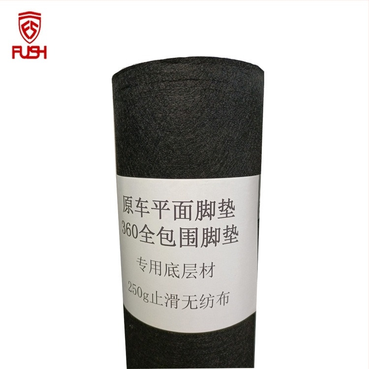 Filc pentru covorul interior al mașinii, 100% poliester; ignifug GB 8410; 300–500 g/m²; nețesut cu ace