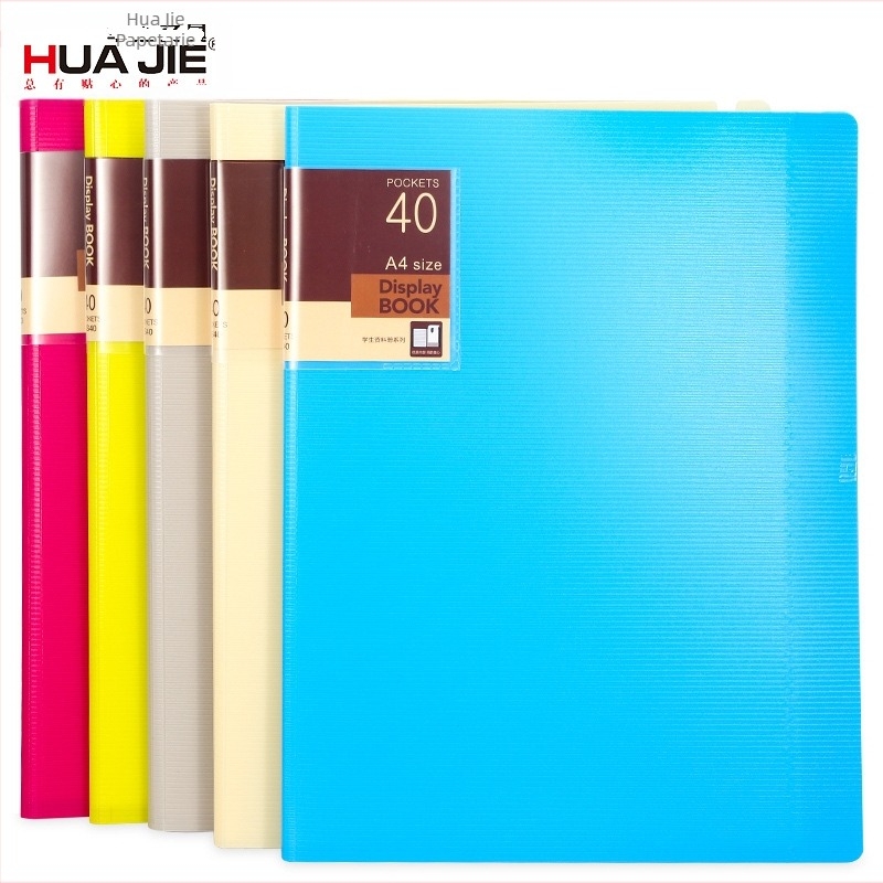 Mapă plastic pentru elevi, model XS40, 40 de pagini, grosime 20, marcă Hua Jie