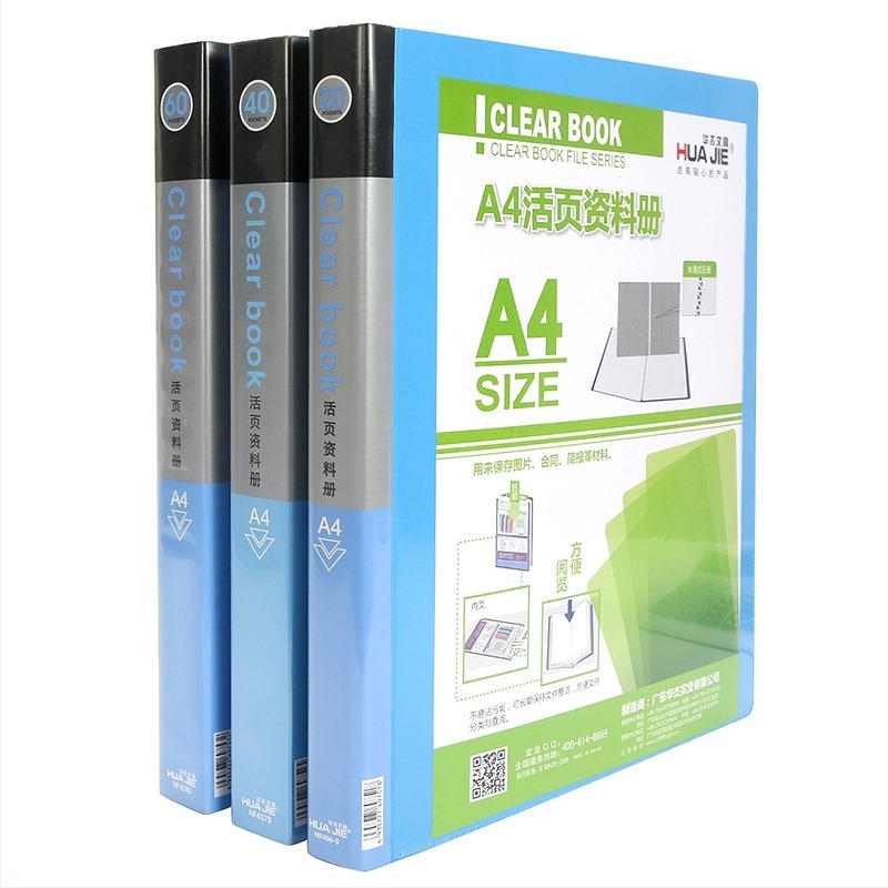 Mapă A4 cu foi detașabile, dosar și buzunar de depozitare (Plastic; logo tipărit; modelele NF406S/NF407S/NF408S; 20/40/60 pagini; personalizare procesare)