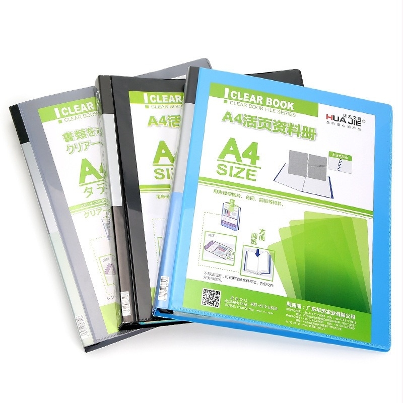 Mapă A4 cu foi detașabile, dosar și buzunar de depozitare (Plastic; logo tipărit; modelele NF406S/NF407S/NF408S; 20/40/60 pagini; personalizare procesare)