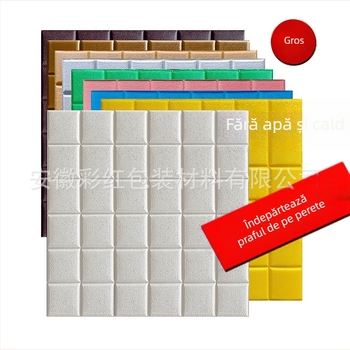 Sticker decorativ 3D cu model de cărămidă din spumă XPE; impermeabil, rezistent la umiditate, izolație termică, rezistent la ulei, autoadeziv pentru living, dormitor sau birou