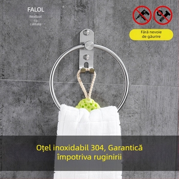 Suport de prosoape cu cârlig și inel – oțel inoxidabil 304, finisaj natural desenat, montaj pe perete, sarcină 20 kg, strat unic, stil Nou Chinezesc