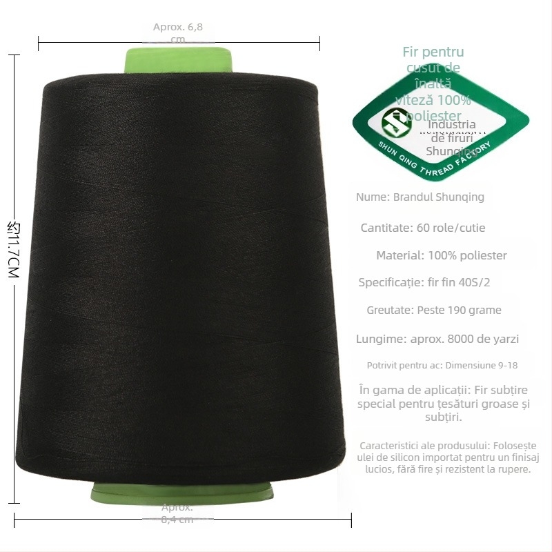 Fir de cusut poliester, pentru mașină de cusut de înaltă viteză, pentru haine și textile industriale