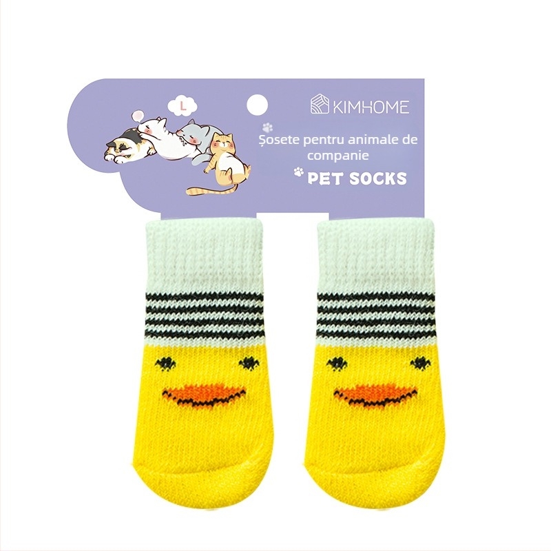 Șosete pentru animale de companie – câini, acoperitoare pentru labe, antiderapante pentru interior și exterior, tricotate cu warp knitting, țesătură jacquard, poliester