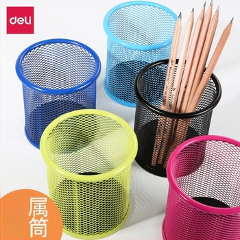 Deli 9172 Suport rotund din metal pentru pixuri cu plasă metalică