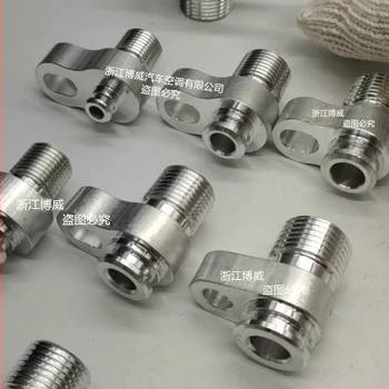 Conector țevi climatizare auto pentru compresor 96, placă de presiune, conector cu filet exterior, Bowie