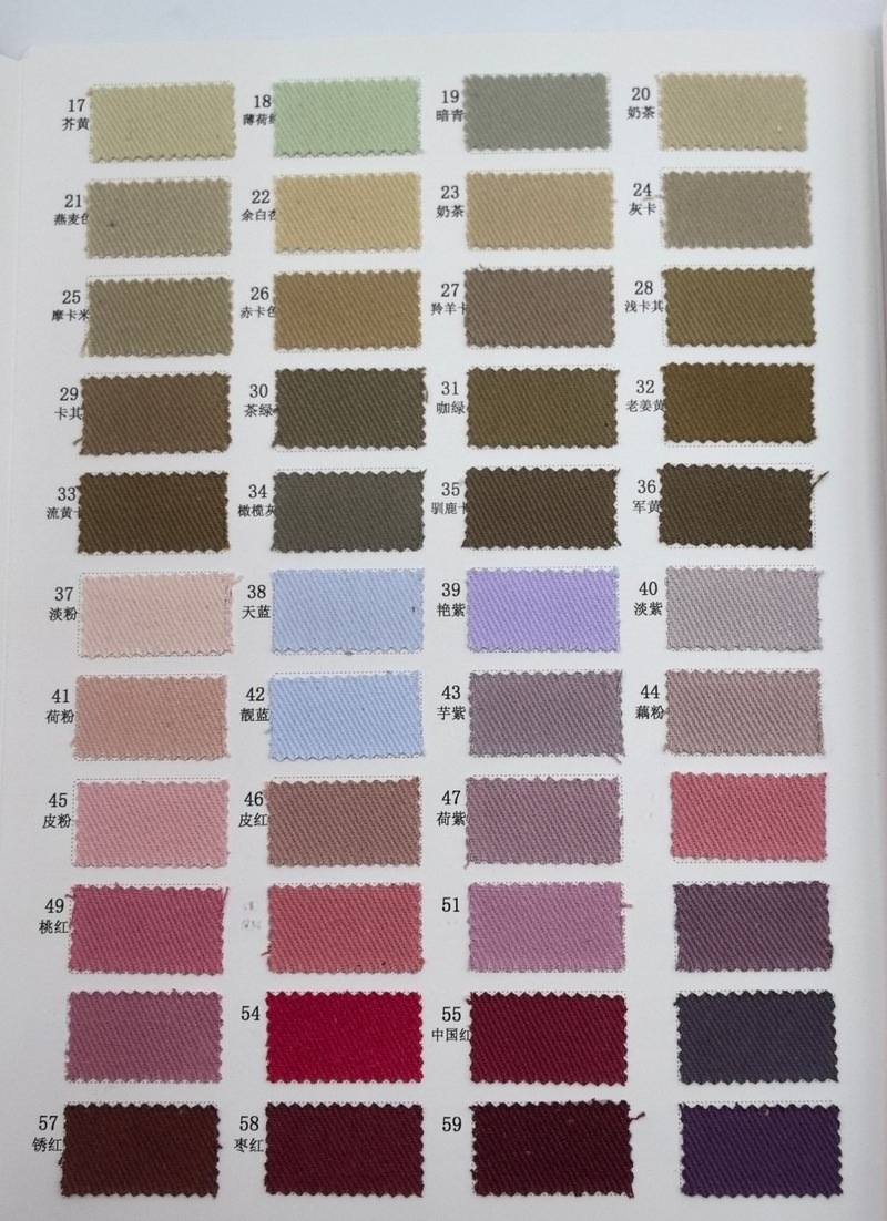 Țesătură pentru pantaloni — 100% bumbac; vopsire; imprimare digitală alb-negru; potrivită pentru toamnă-iarnă (100% bumbac; vopsire; imprimare digitală; alb-negru; toamnă-iarnă)