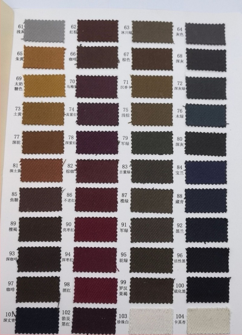 Țesătură pentru pantaloni — 100% bumbac; vopsire; imprimare digitală alb-negru; potrivită pentru toamnă-iarnă (100% bumbac; vopsire; imprimare digitală; alb-negru; toamnă-iarnă)