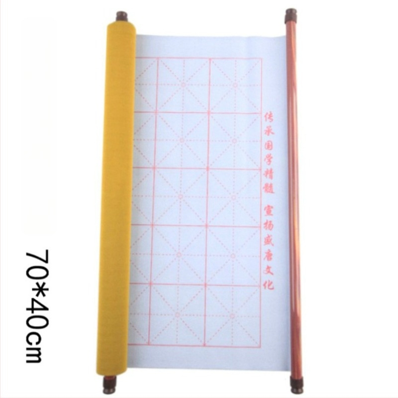 Deyi Hall pânză de scriere cu apă pentru caligrafie, din flanel, pentru consum de bază, etichetare privată disponibilă