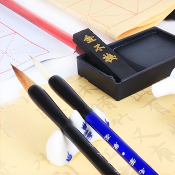 Set de practică a caligrafiei pentru elevi – pânză de scriere cu apă, cerneală, hârtie și pensulă