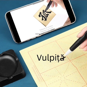 Set de practică a caligrafiei pentru elevi – pânză de scriere cu apă, cerneală, hârtie și pensulă