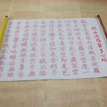 Material pentru practică de caligrafie cu model de grilă Tianzi, suprafață din flanel dens, tambur cu ax, brand Deyi Hall