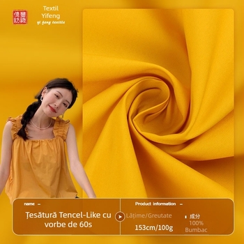 Material pentru cămașă-rochie feminină: 100% bumbac, material similar Tencel, mercerizat, primăvară-vară