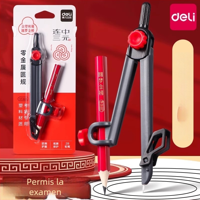 Deli vc666 set compas și riglă nemetalice pentru desenarea cercurilor cu creion 2B