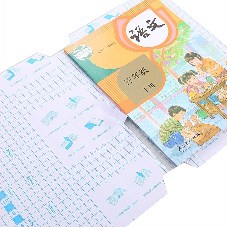 Copertă de carte cu folie autoadezivă, textură diamant mat, material CPP îngroșat – set complet pentru școala primară, cadou gata, mărci private autorizate: Da, IP autorizare: Nu