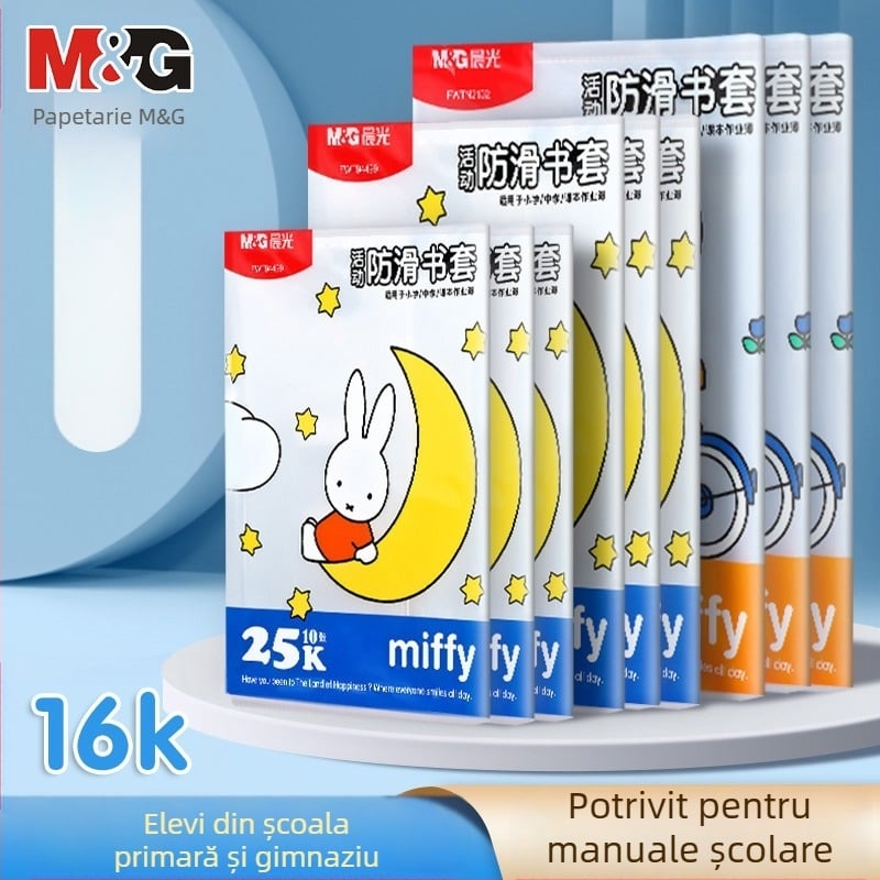 Morning light Copertă de carte transparentă, antiderapantă, din PP, îngroșată, pentru începutul anului școlar