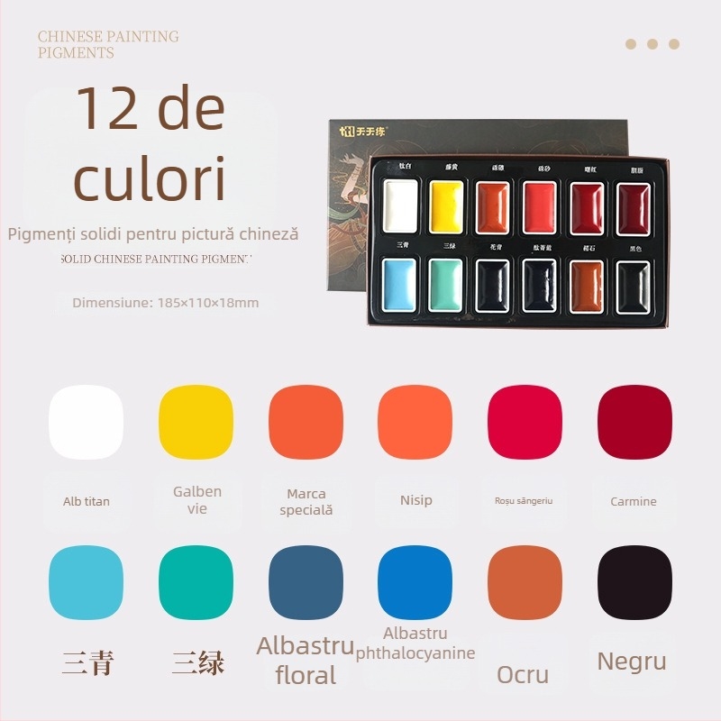 Set pigmenți pentru pictură chineză, 10 ml, ambalaj cutie de hârtie, o singură cutie, pentru pictură chineză — brand Tt/practice every day