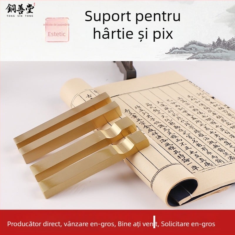 Copper Shantang Paperweight și Suport pentru Pensule de Caligrafie, Ornament de birou, Model: Paperweight