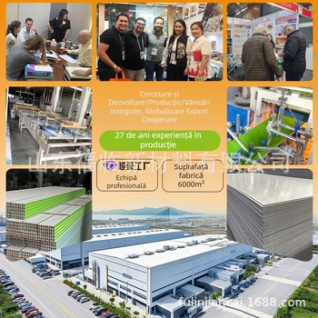 Panou UV lucios pentru perete, imitatie marmură, material piatră-plastic, grosimi 2/2,5/2,8/3 mm, model 10, stiluri: plat, stil nou chinezesc, minimalism modern, lux ușor