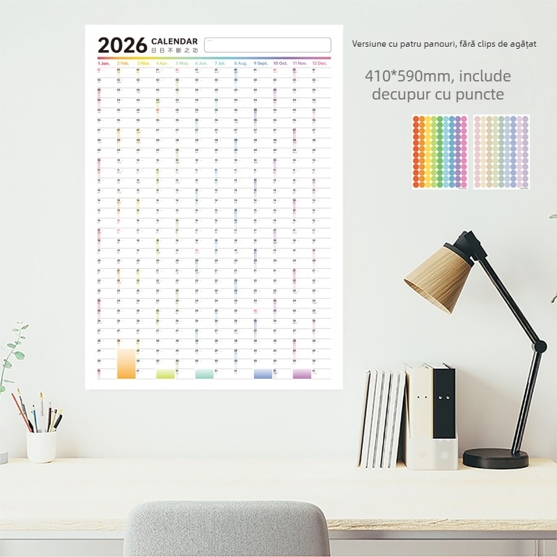 Calendar de perete pentru auto-disciplina, copertă tare, hârtie specială, an întreg, design simplu și modern