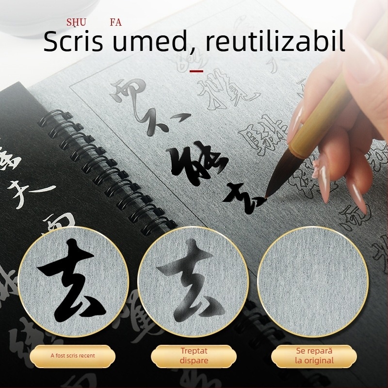 Carte de practică pentru caligrafie pe țesătură de scriere cu apă — material de imitare, formă pătrată, brand Other