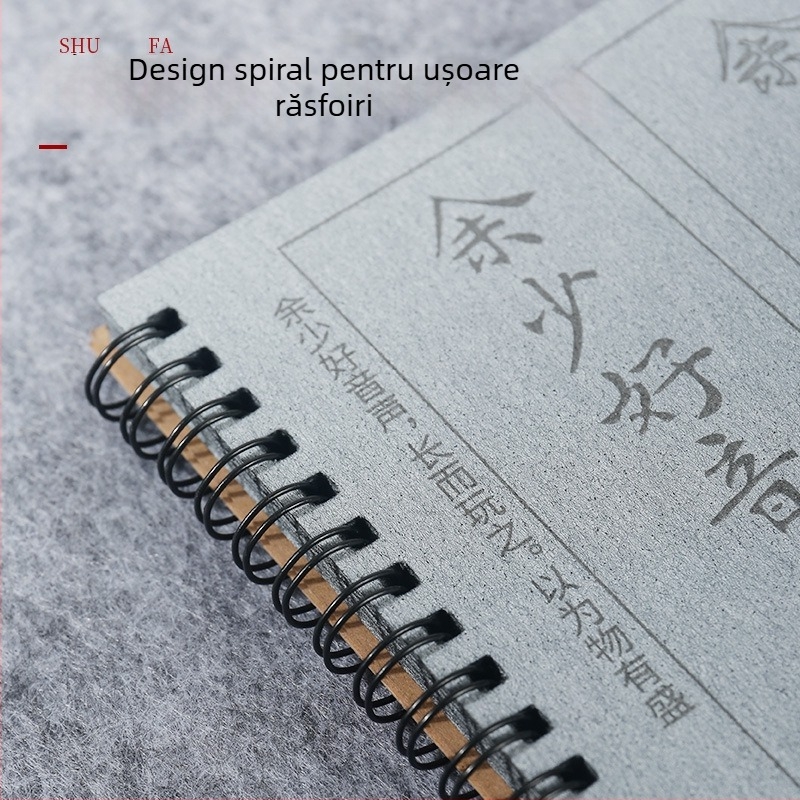 Qing yu tang pânză pentru caligrafie cu scriere prin apă, material nețesut, format dreptunghiular, seria Water writing cloth