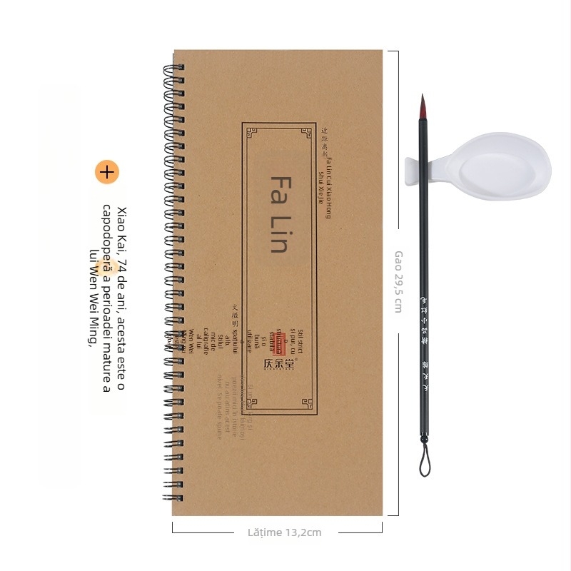 Qing yu tang pânză pentru caligrafie cu scriere prin apă, material nețesut, format dreptunghiular, seria Water writing cloth