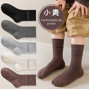 Șosete pentru copii cu litere în stil coreean, bumbac respirabil, înălțimea tubului medie, 5 perechi în pachet, pentru copii 3–8 ani