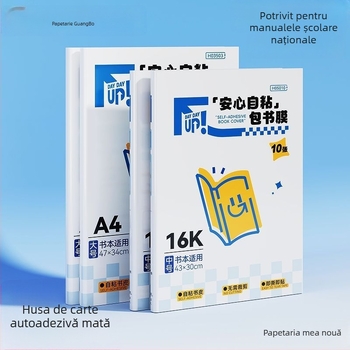 Copertă autoadezivă pentru cărți — PVC, ecologică, fără urme de lipici, fără miros, pentru elevi de învățământ primar