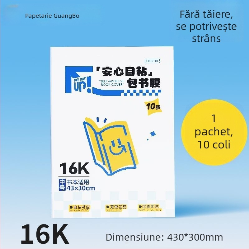 Copertă autoadezivă pentru cărți — PVC, ecologică, fără urme de lipici, fără miros, pentru elevi de învățământ primar
