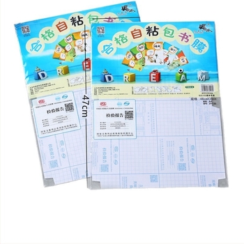 Film autocolant pentru coperta cărților, finisaj transparent mat; Brand: Auspicious Bird; Material: CPP; Import: Nu; Licență IP: Nu