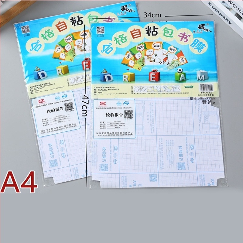 Film autocolant pentru coperta cărților, finisaj transparent mat; Brand: Auspicious Bird; Material: CPP; Import: Nu; Licență IP: Nu