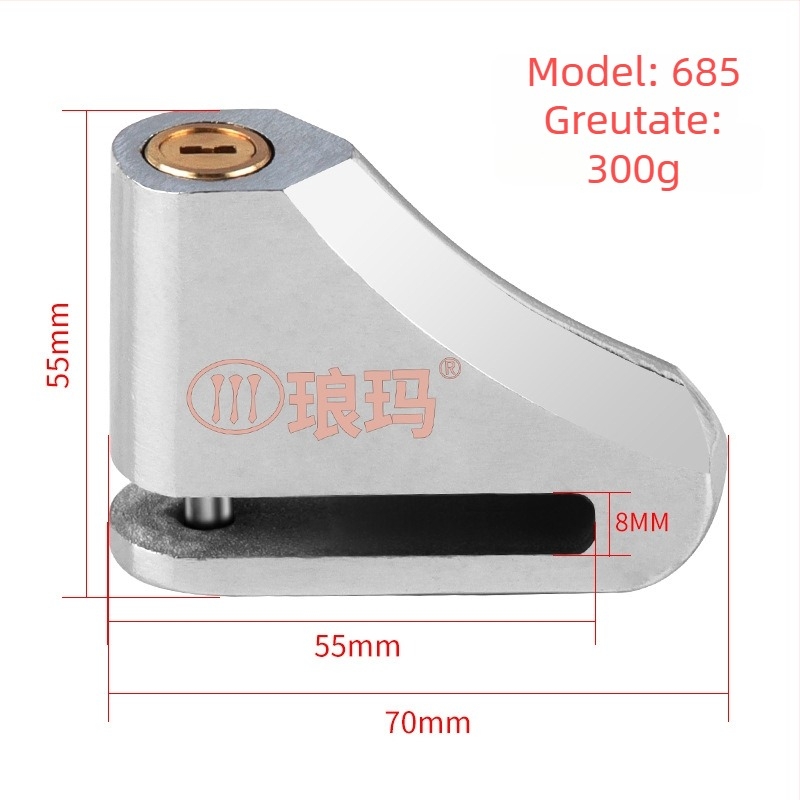 Încuietoare de disc pentru vehicule electrice, motociclete și biciclete – oțel aliat, model 685, greutate 300