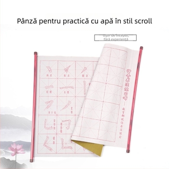 Good times Țesătura pentru scriere cu apă pentru practică de caligrafie, flanel impermeabil, formă dreptunghiulară