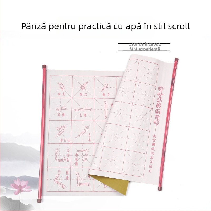 Good times Țesătura pentru scriere cu apă pentru practică de caligrafie, flanel impermeabil, formă dreptunghiulară