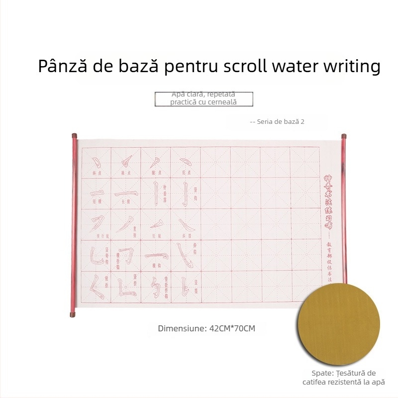 Good times Țesătura pentru scriere cu apă pentru practică de caligrafie, flanel impermeabil, formă dreptunghiulară