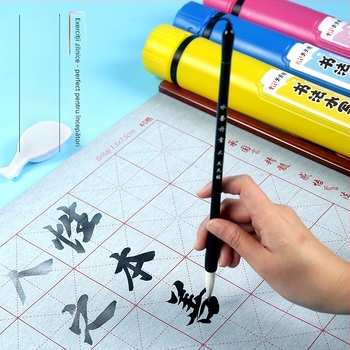 Set de practică pentru caligrafie - seria scrierii cu apă, țesătură nețesută, rolă portabilă de depozitare, include pensulă și vas pentru cerneală