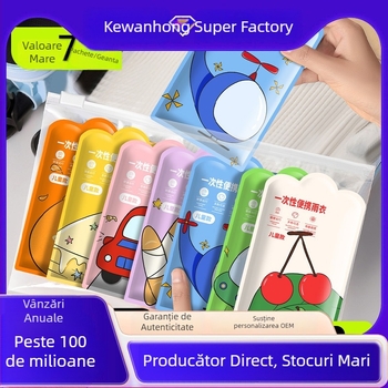 Pelerină de ploaie pentru copii – de unică folosință, stil desen animat, PVC țesătură, strat impermeabil PU, pentru drumeții în aer liber