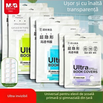 M&G husă autoadezivă pentru manuale școlare | Coduri de produs: Awt944v2/v3/v4 | Import: Nu | Cadou: Nu | Autorizare IP: Nu